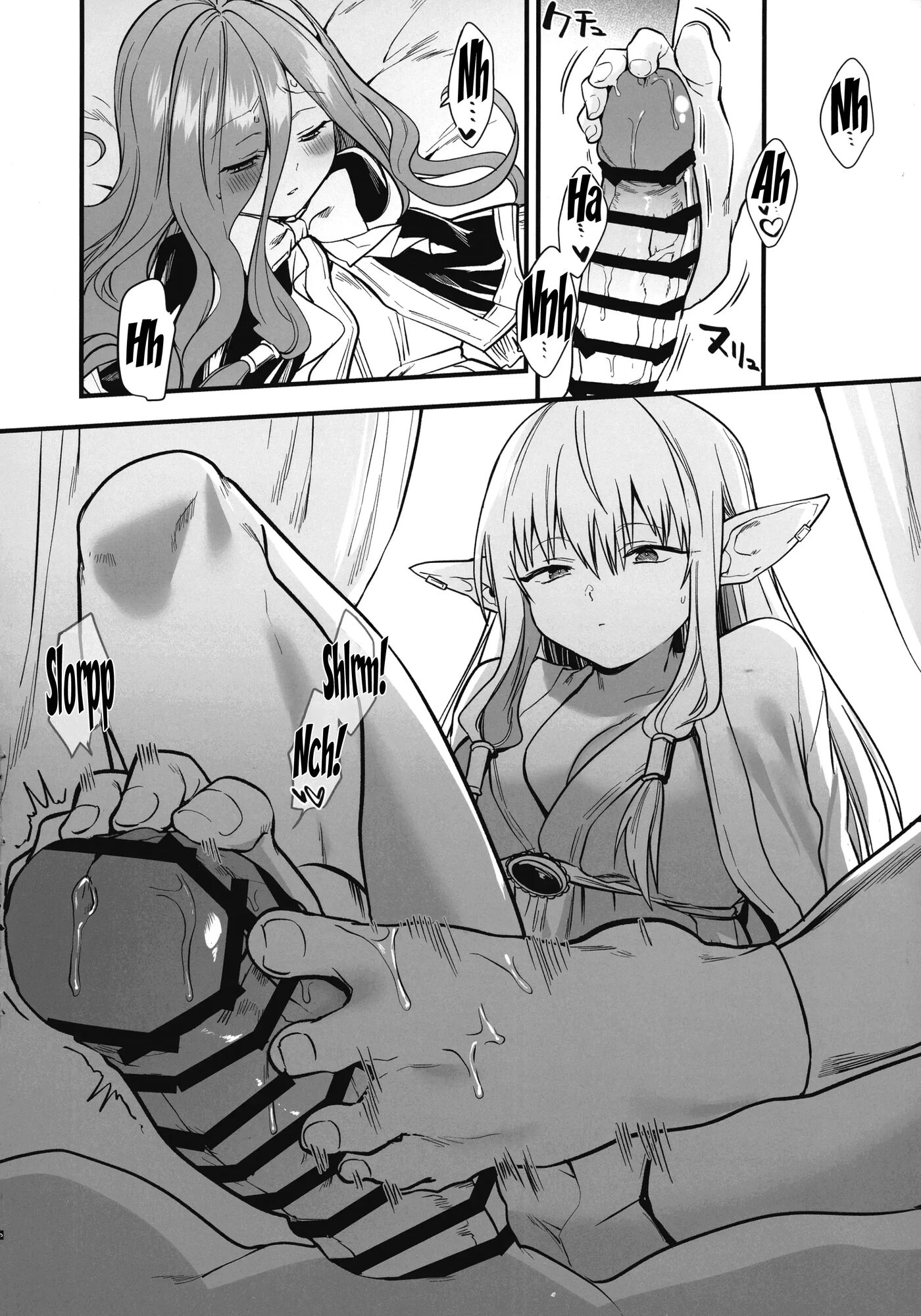 Looking After One's Disciples Is A Great Mage's Responsibility Chapter 1000 Page 7